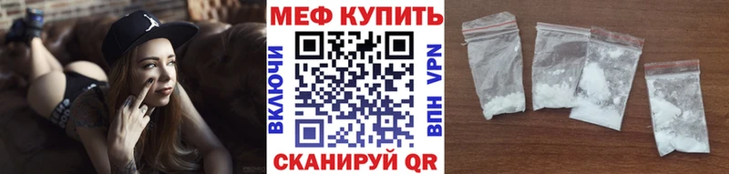 Купить ГАШ  Alpha-PVP  КОКАИН  Мефедрон  МАРИХУАНА  Дмитриев