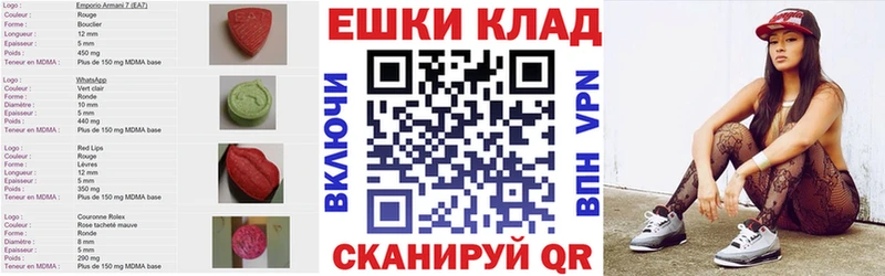 Купить  Дмитриев  Экстази DUBAI 