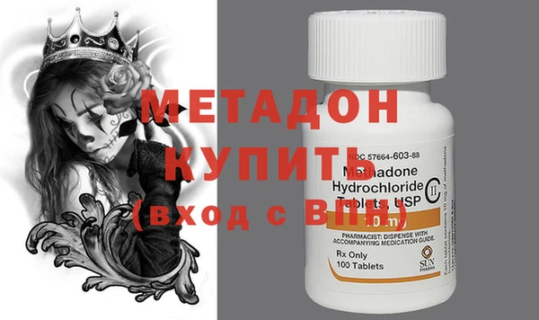 крисы Карталы