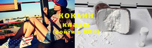 амфетамин Карпинск