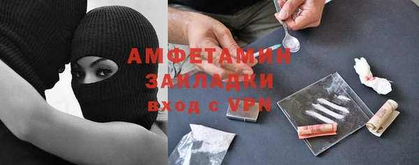 крисы Карталы