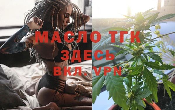 марки lsd Киреевск