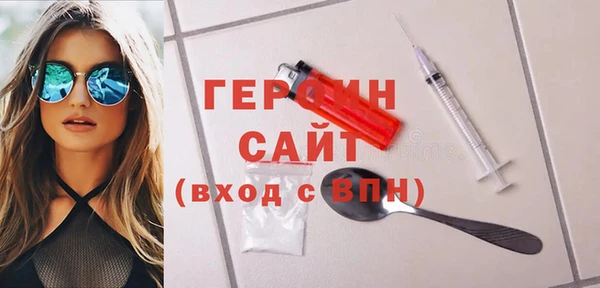 крисы Карталы