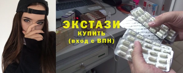крисы Карталы