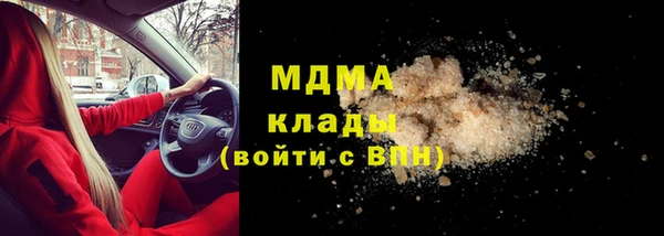 стаф Касимов