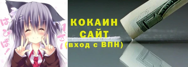 крисы Карталы
