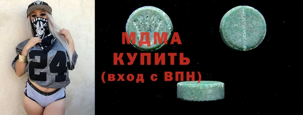стаф Касимов