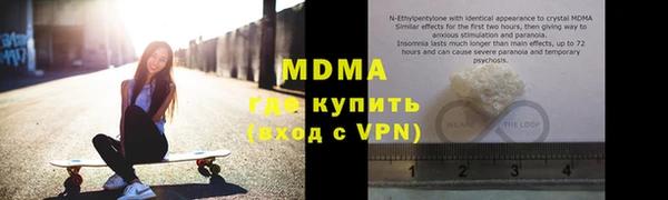 крисы Карталы