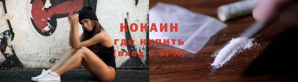 амфетамин Карпинск