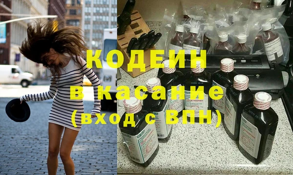 стаф Касимов