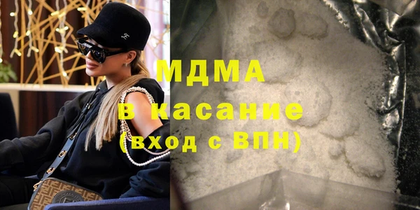 амфетамин Карпинск