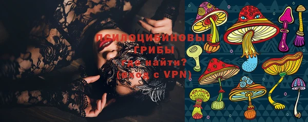 амфетамин Карпинск