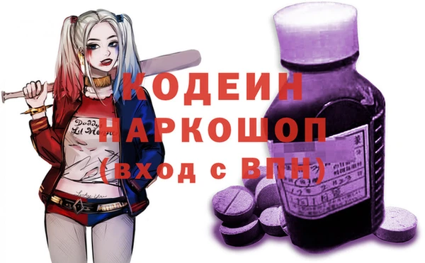 крисы Карталы