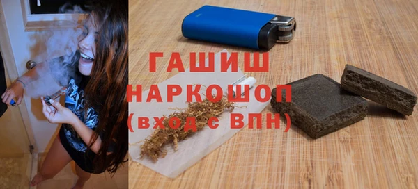 крисы Карталы