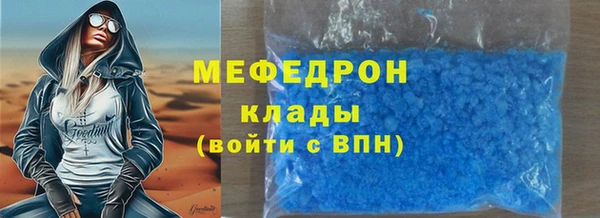 спайс Кинешма