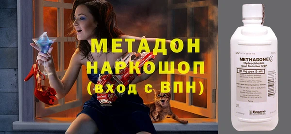 крисы Карталы