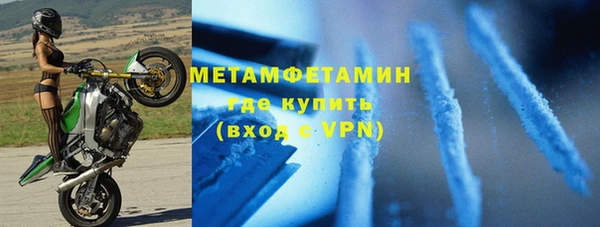 крисы Карталы