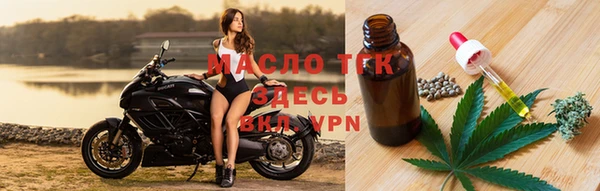 крисы Карталы