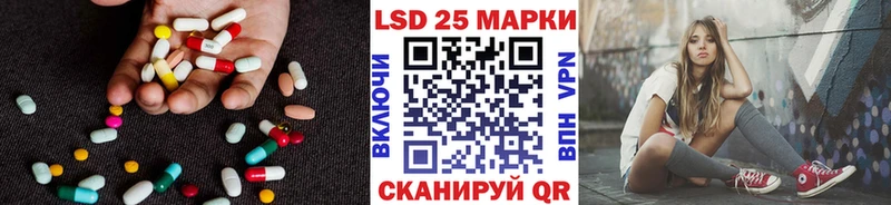 Купить закладки  Дмитриев  ЛСД экстази ecstasy 