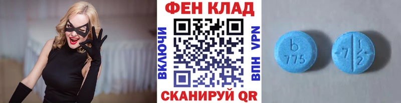 Купить  Дмитриев  Метамфетамин винт 